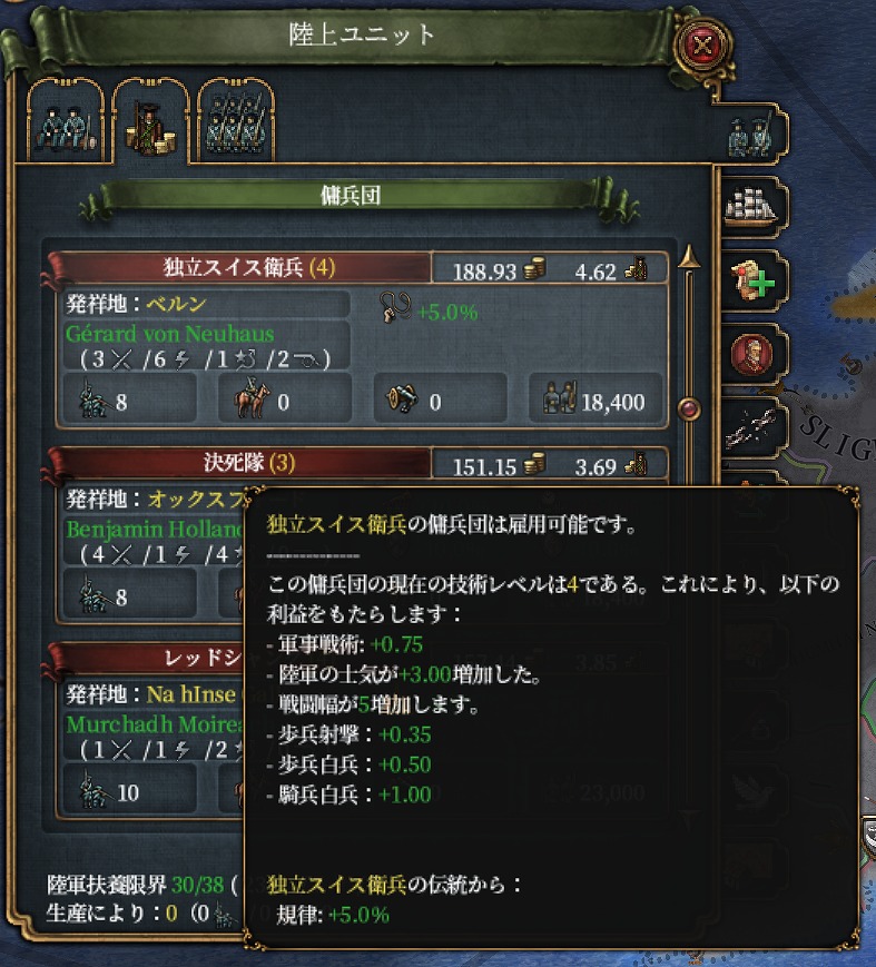 f:id:kurutto115:20220210170230j:plain