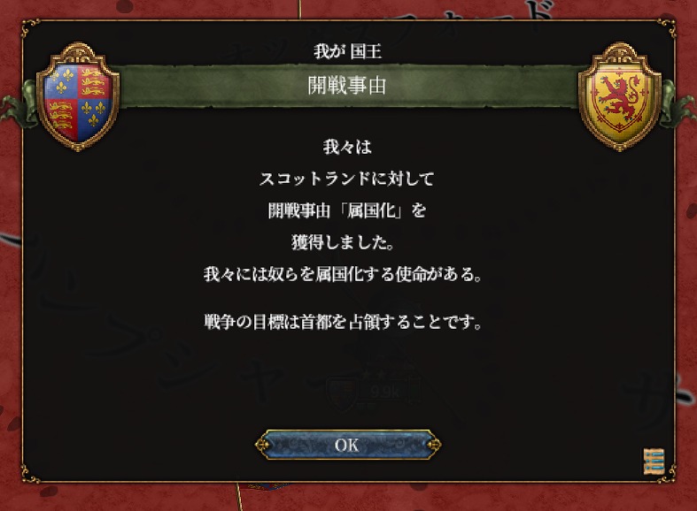 f:id:kurutto115:20220210170538j:plain