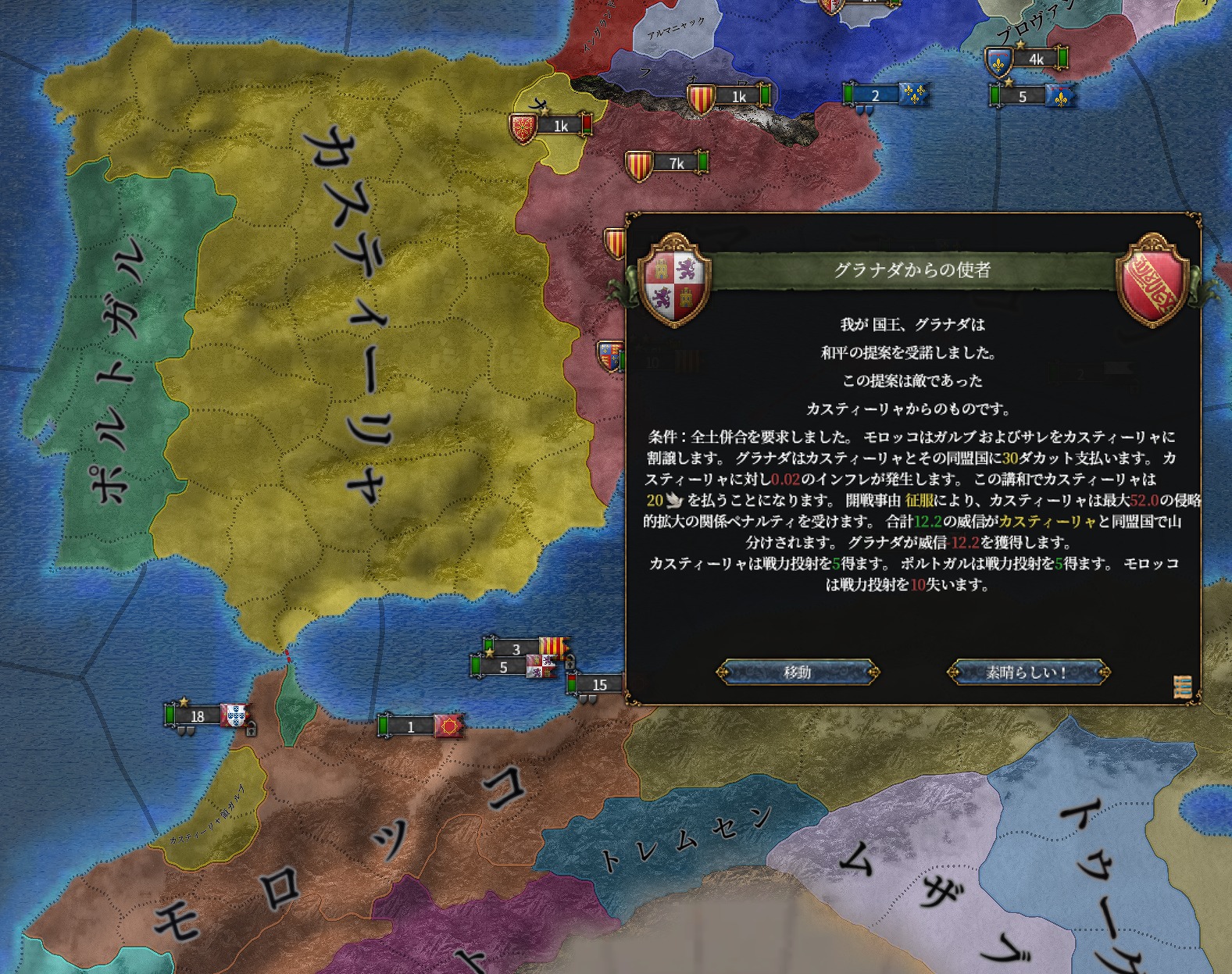 f:id:kurutto115:20220210170554j:plain