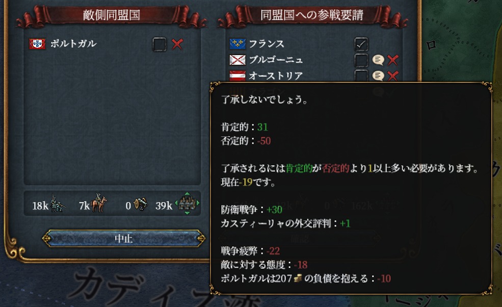 f:id:kurutto115:20220210170742j:plain