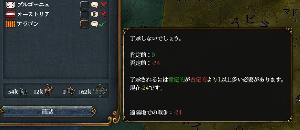 f:id:kurutto115:20220210170807j:plain