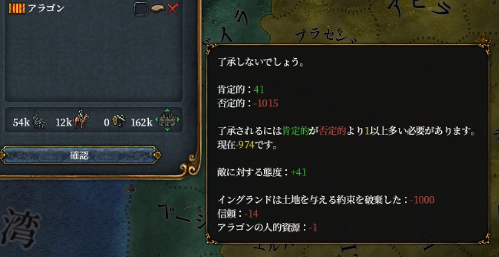 f:id:kurutto115:20220210170830j:plain