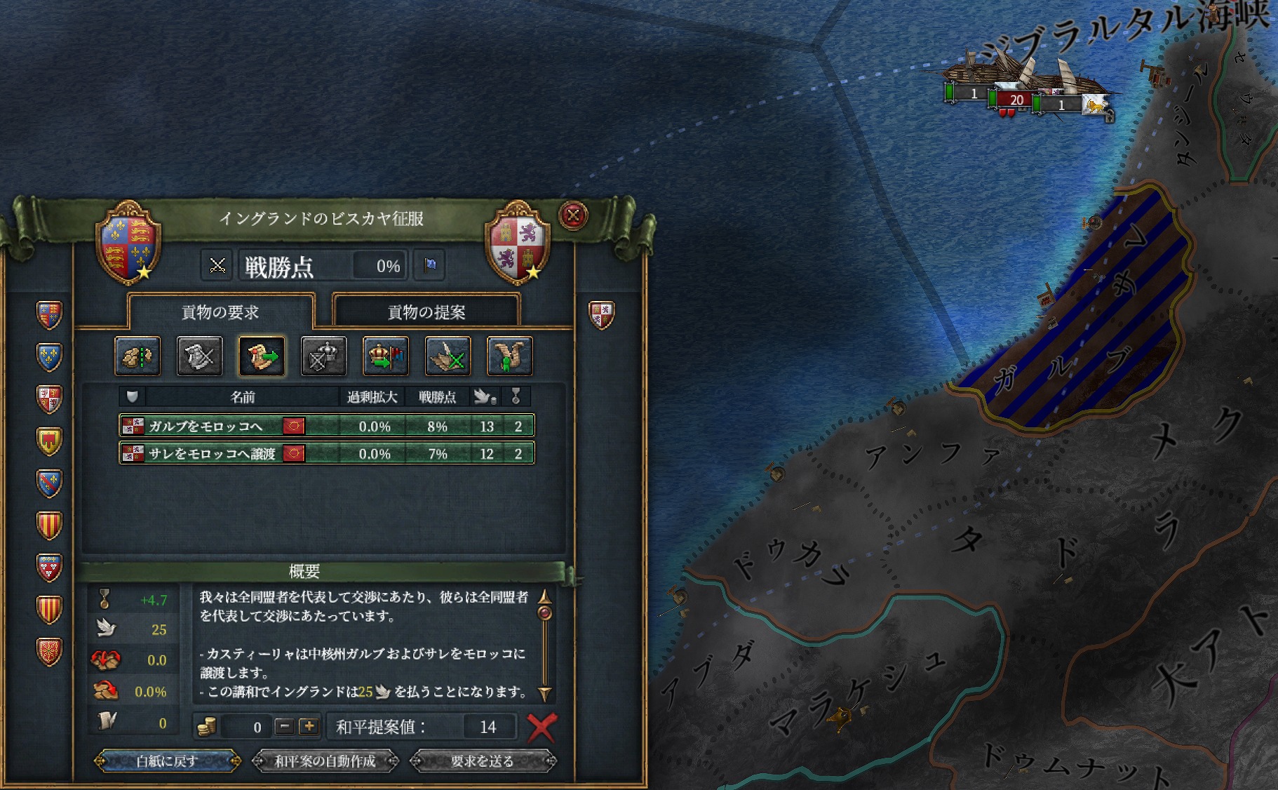 f:id:kurutto115:20220210170847j:plain