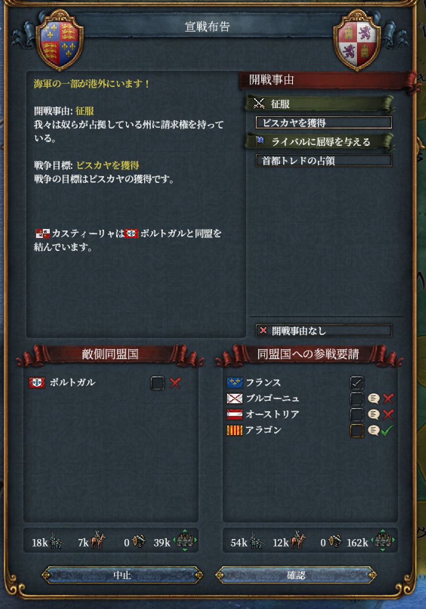 f:id:kurutto115:20220210171248j:plain