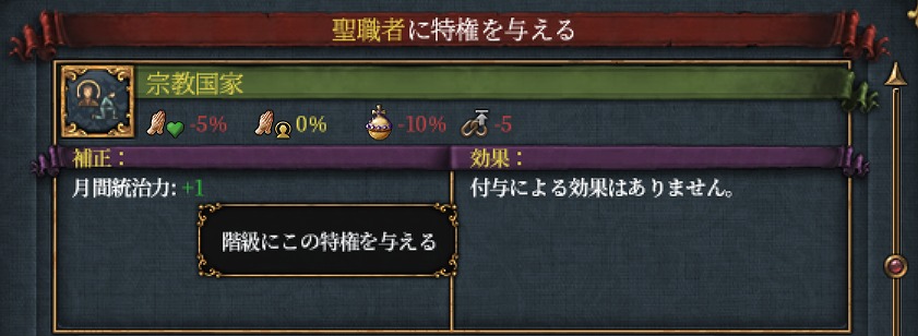 f:id:kurutto115:20220210171428j:plain