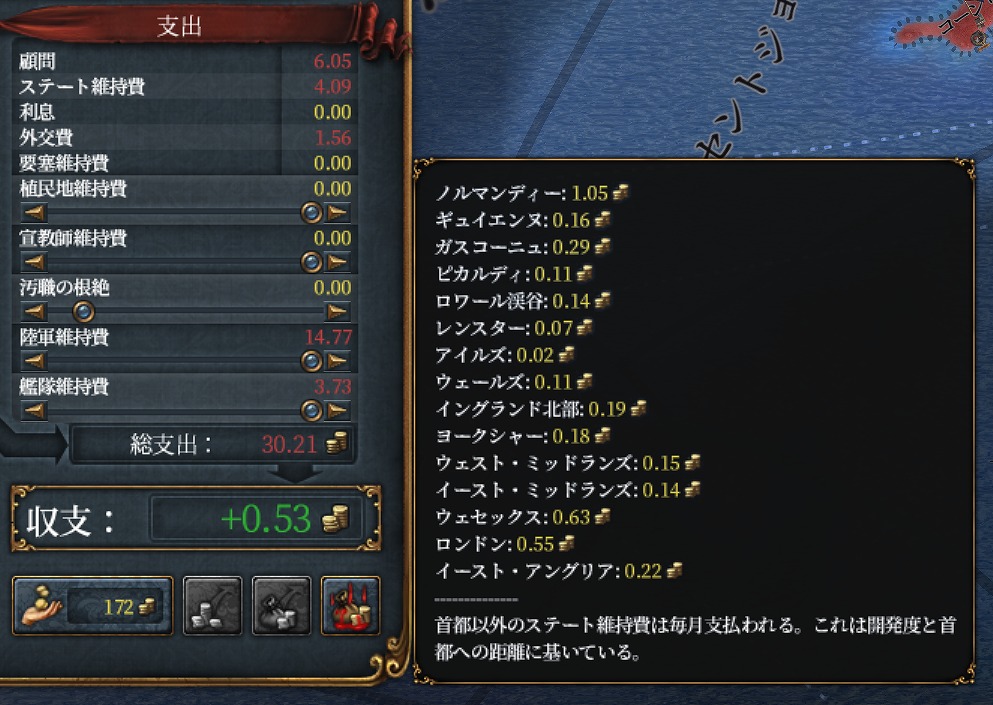 f:id:kurutto115:20220210171526j:plain