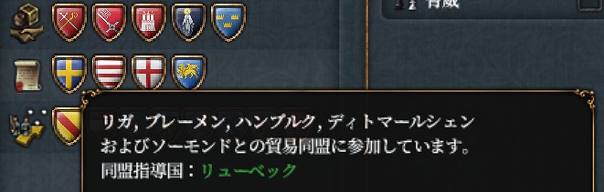 f:id:kurutto115:20220210171606j:plain