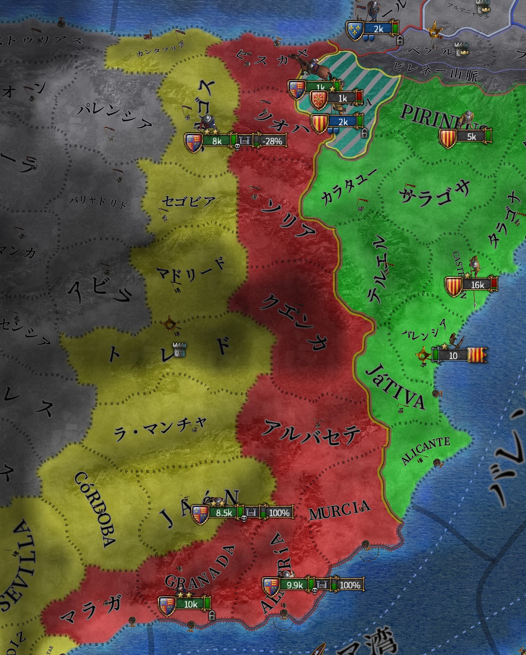 f:id:kurutto115:20220211211934j:plain