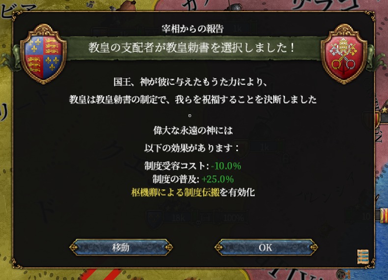 f:id:kurutto115:20220211212357j:plain