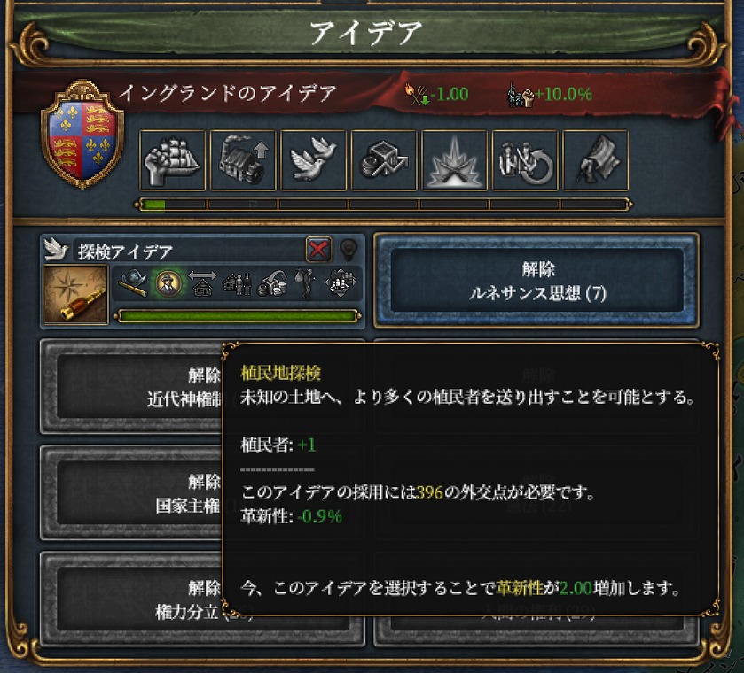 f:id:kurutto115:20220211212549j:plain