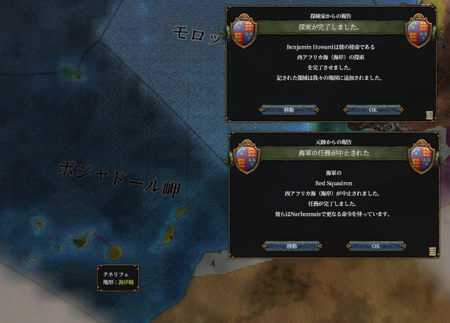 f:id:kurutto115:20220211212637j:plain