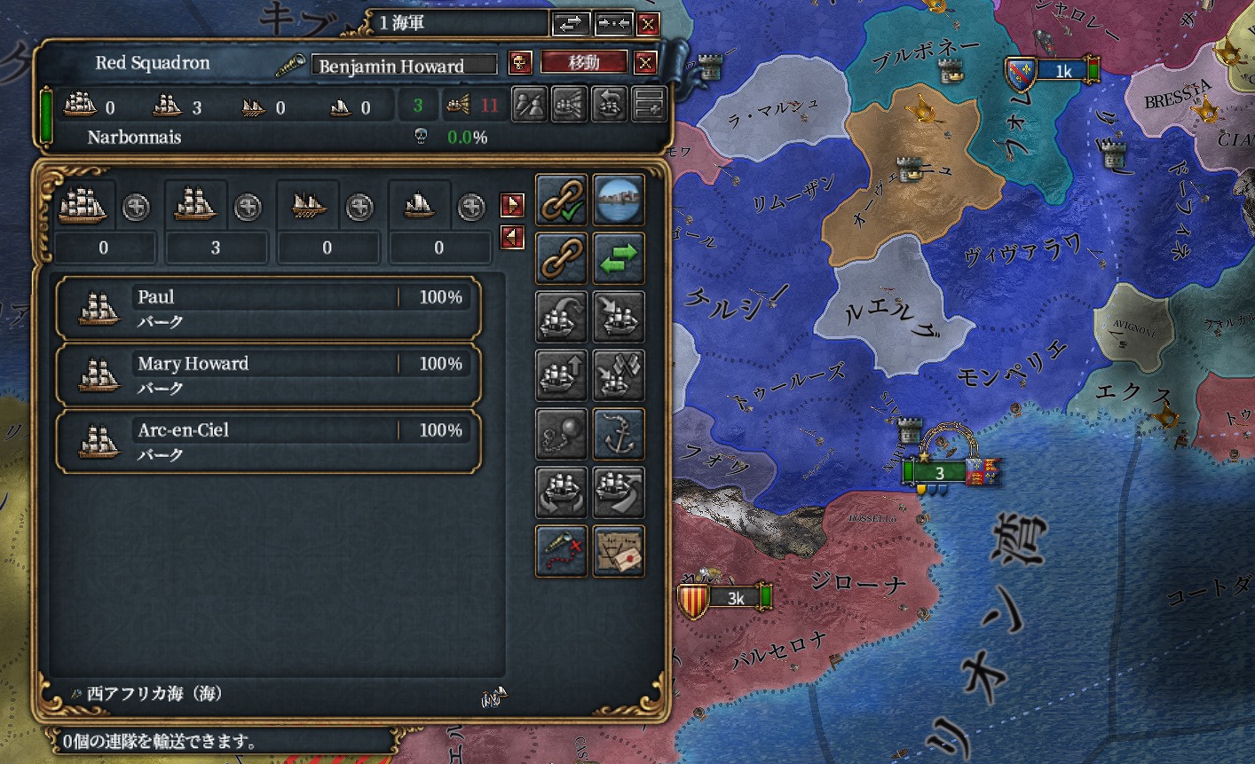 f:id:kurutto115:20220211212656j:plain