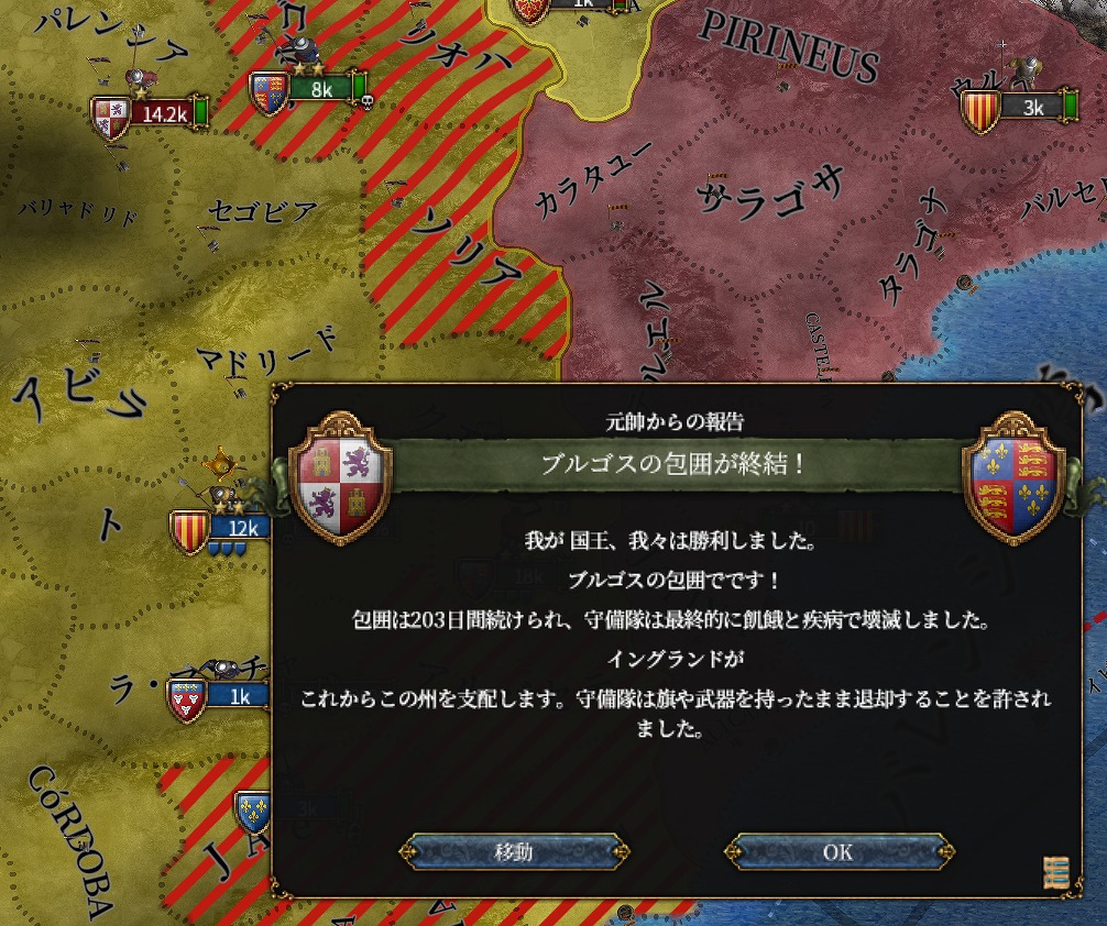 f:id:kurutto115:20220211212838j:plain