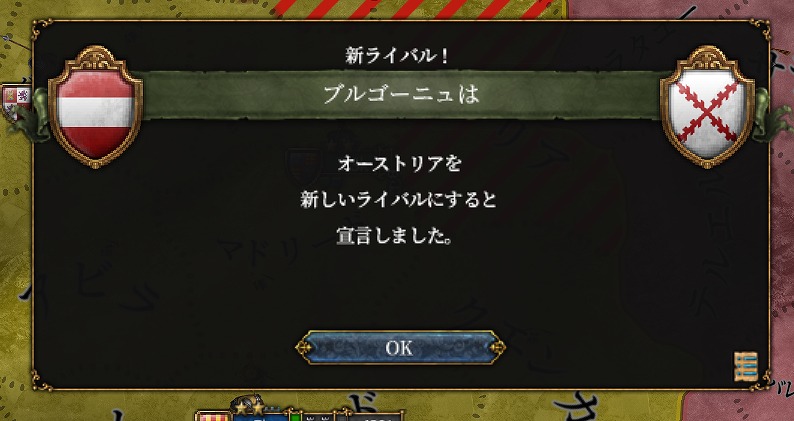 f:id:kurutto115:20220211213018j:plain