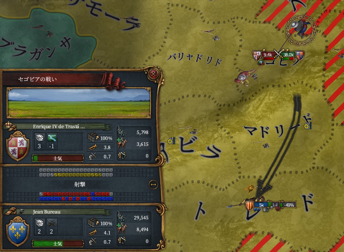 f:id:kurutto115:20220211213116j:plain