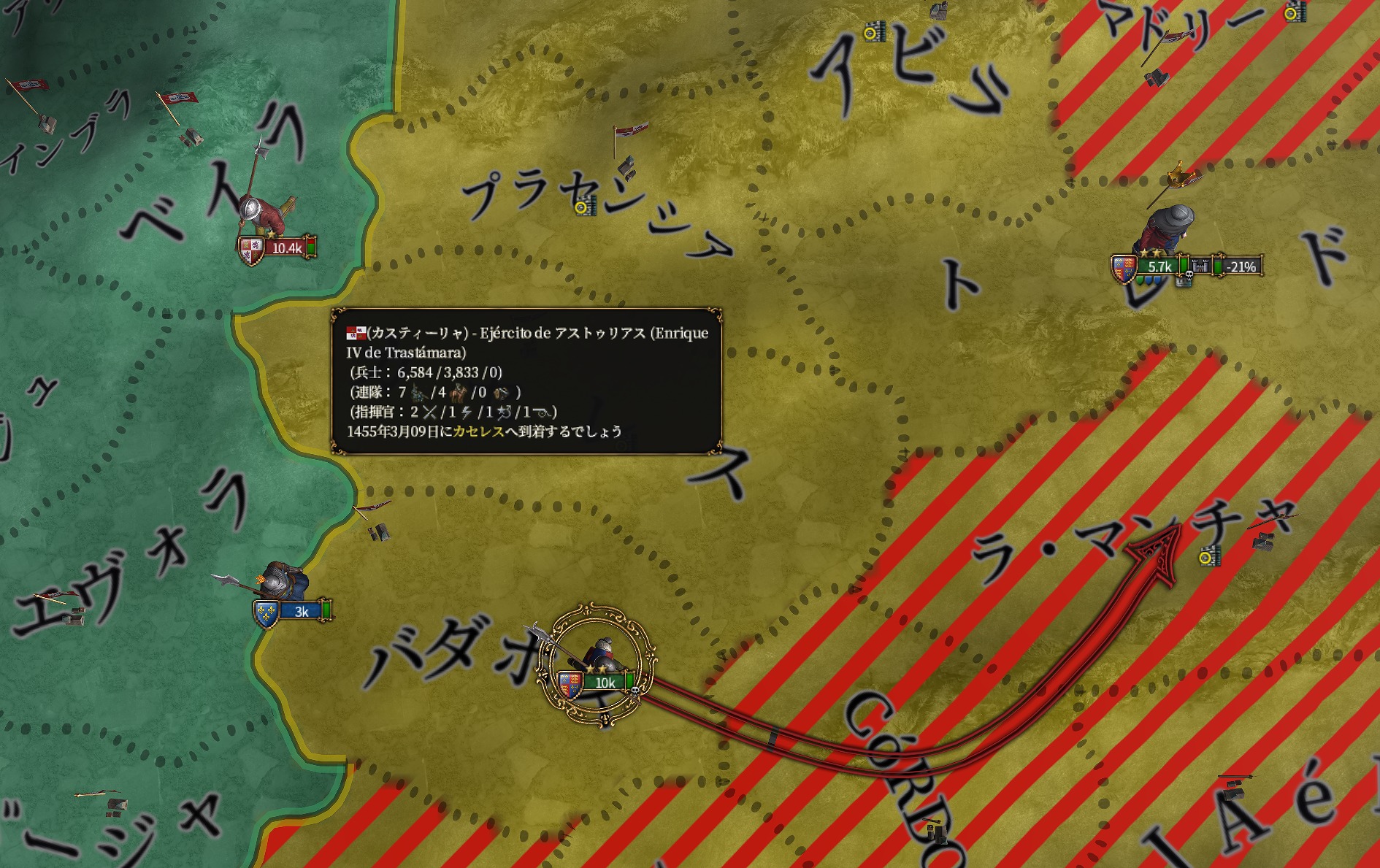 f:id:kurutto115:20220211213244j:plain