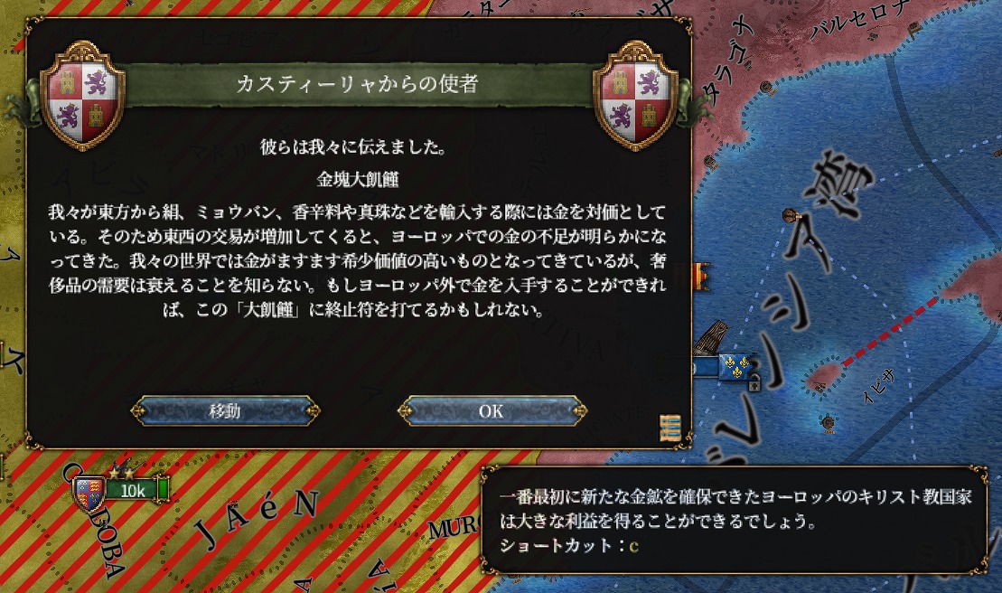 f:id:kurutto115:20220211213308j:plain