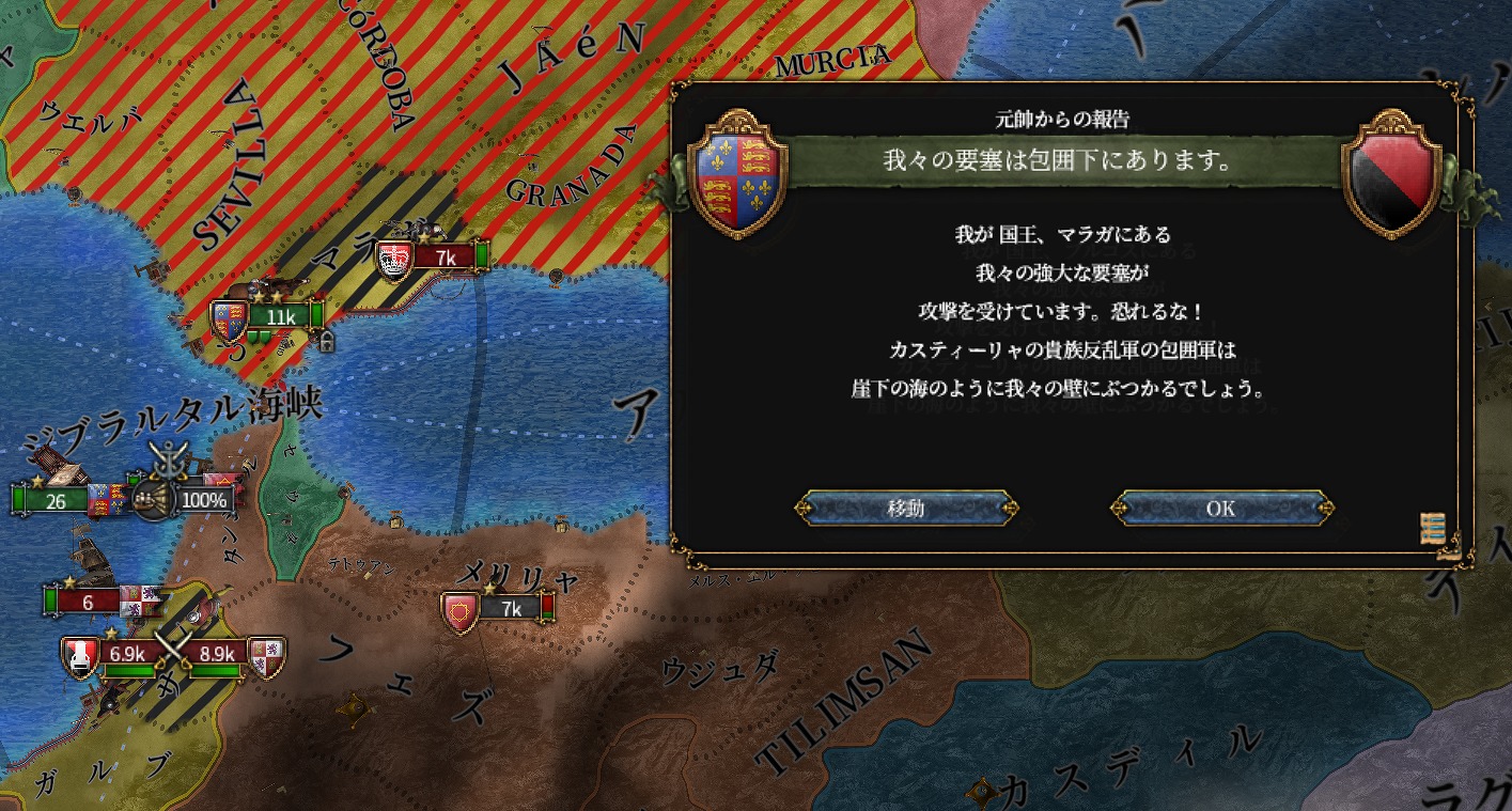 f:id:kurutto115:20220211213651j:plain