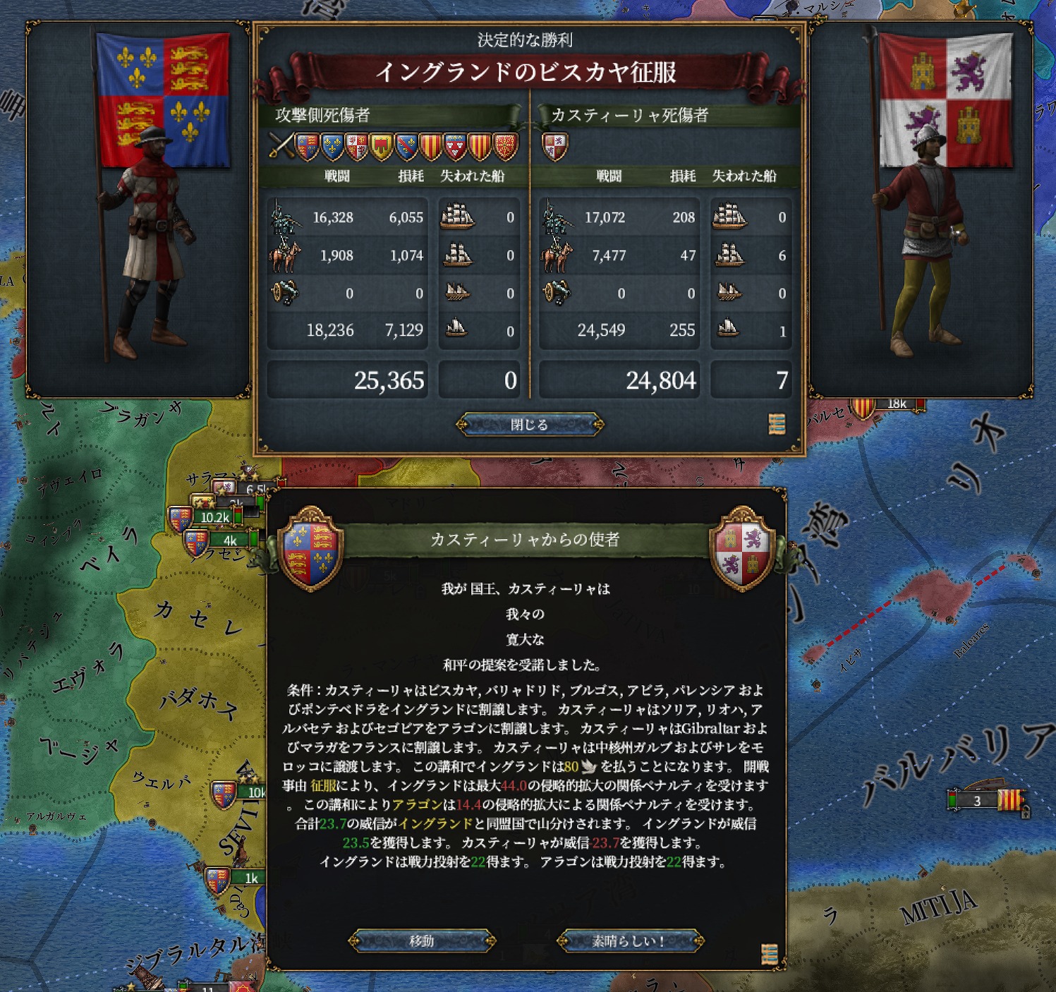 f:id:kurutto115:20220211214114j:plain