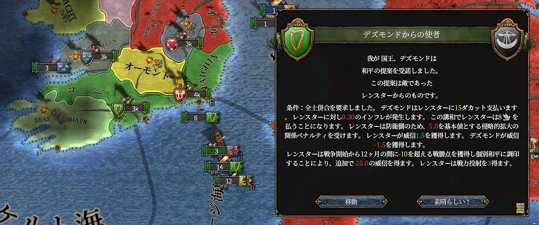 f:id:kurutto115:20220306080908j:plain