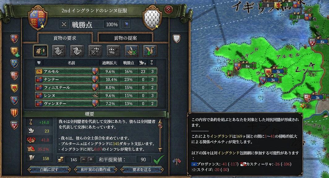 f:id:kurutto115:20220306080921j:plain