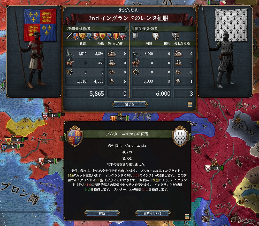 f:id:kurutto115:20220306080939j:plain