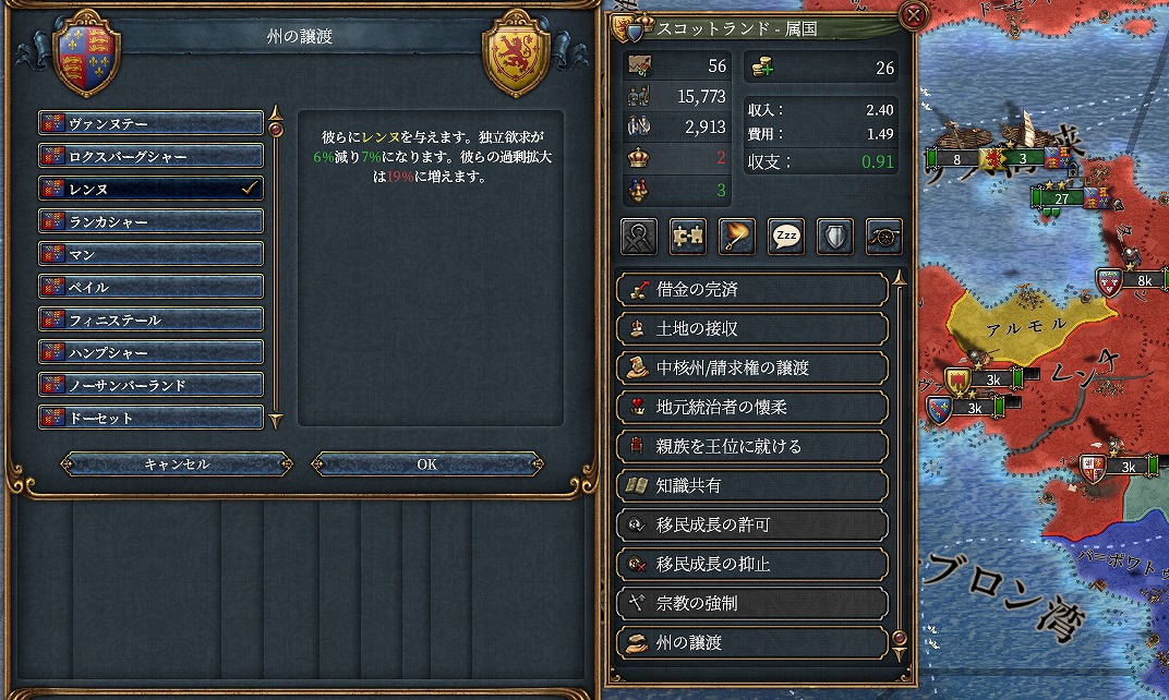 f:id:kurutto115:20220306080954j:plain