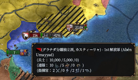 f:id:kurutto115:20220306081036j:plain