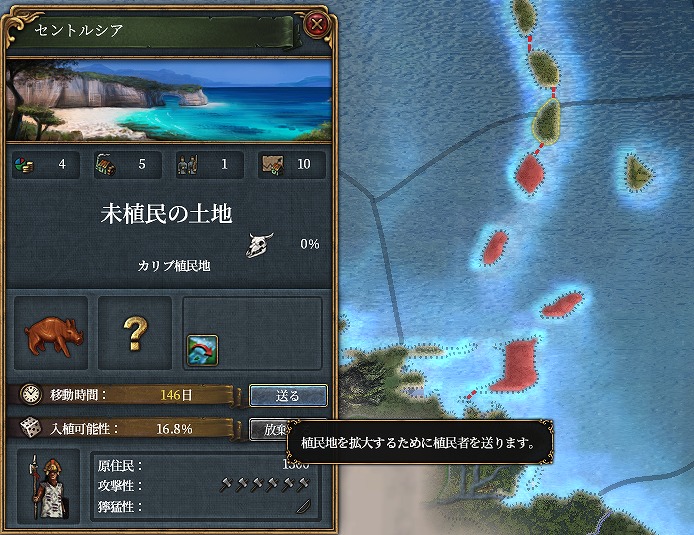 f:id:kurutto115:20220306081334j:plain