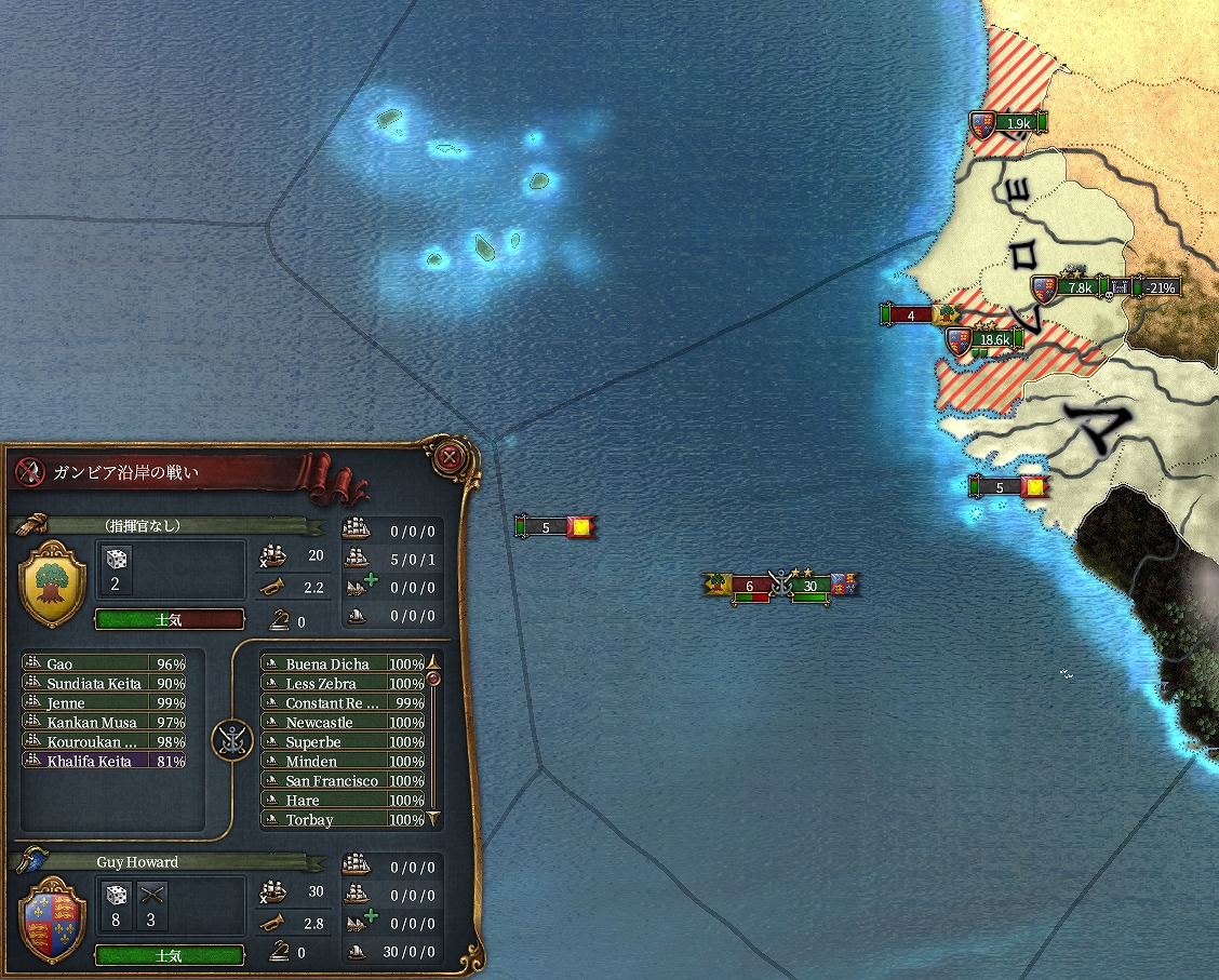 f:id:kurutto115:20220306081619j:plain