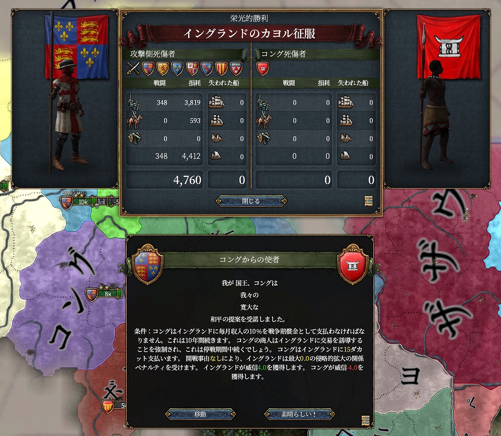 f:id:kurutto115:20220307204405j:plain