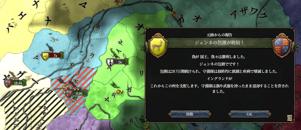 f:id:kurutto115:20220307204620j:plain