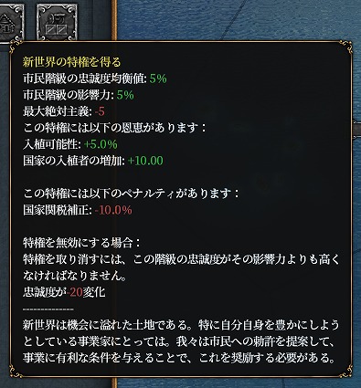 f:id:kurutto115:20220307205108j:plain