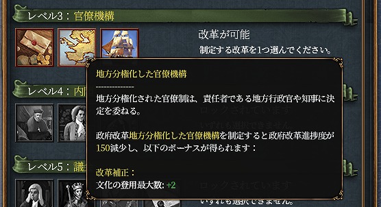 f:id:kurutto115:20220307205218j:plain