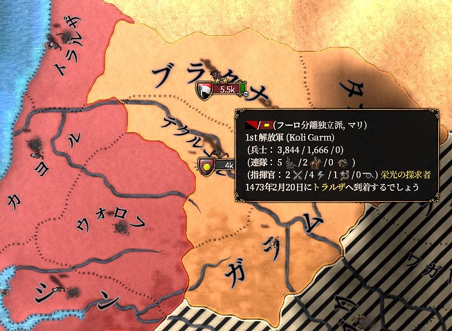 f:id:kurutto115:20220307205308j:plain