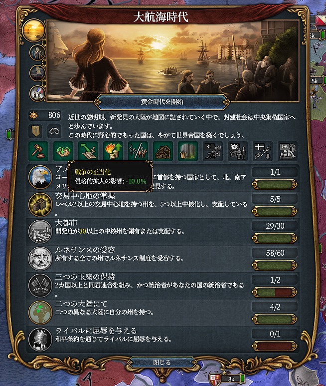 f:id:kurutto115:20220307205350j:plain