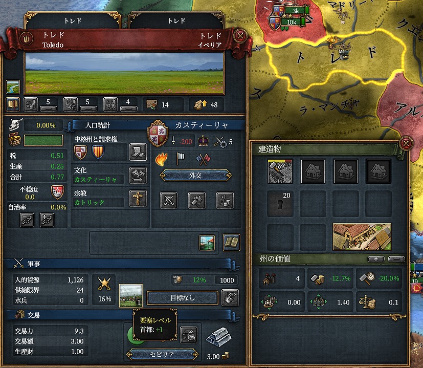 f:id:kurutto115:20220308111402j:plain