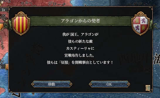 f:id:kurutto115:20220308111418j:plain