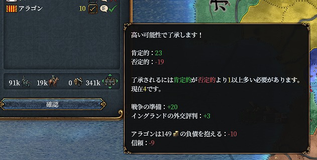 f:id:kurutto115:20220308111441j:plain