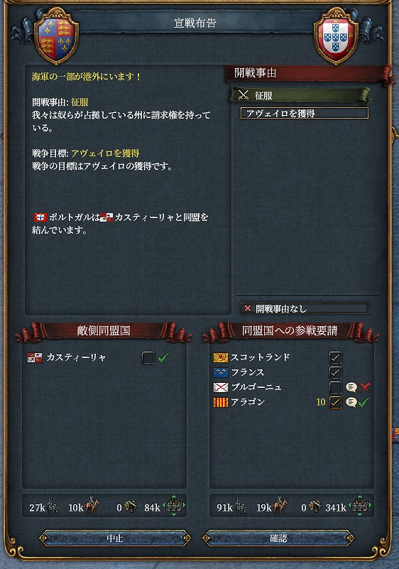 f:id:kurutto115:20220308111453j:plain