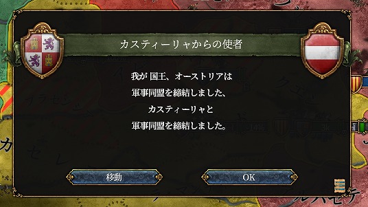 f:id:kurutto115:20220308111945j:plain