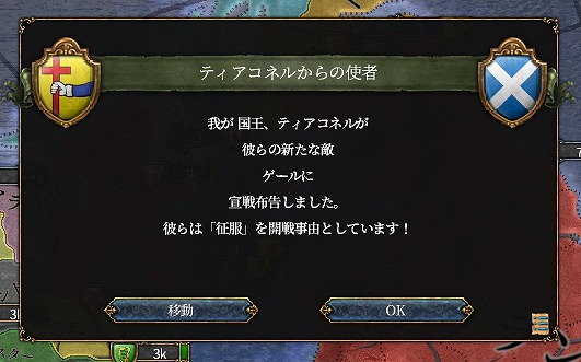 f:id:kurutto115:20220308112037j:plain