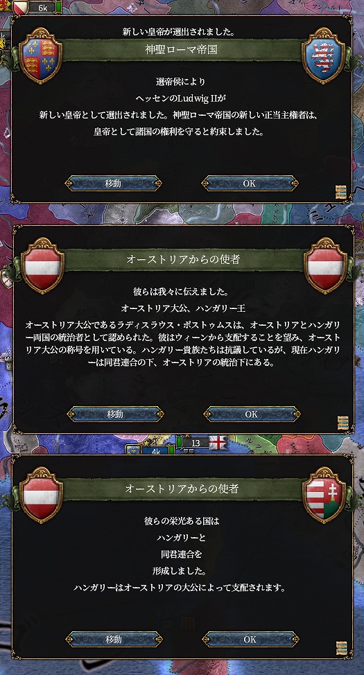 f:id:kurutto115:20220308112054j:plain