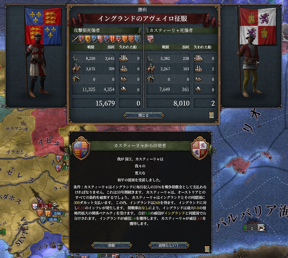 f:id:kurutto115:20220308112452j:plain