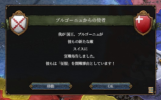 f:id:kurutto115:20220309075557j:plain