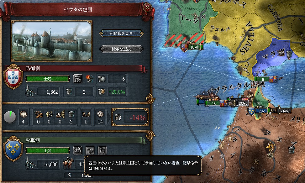 f:id:kurutto115:20220309075754j:plain