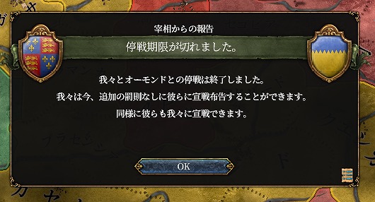 f:id:kurutto115:20220309075930j:plain