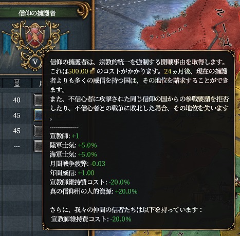 f:id:kurutto115:20220310203352j:plain