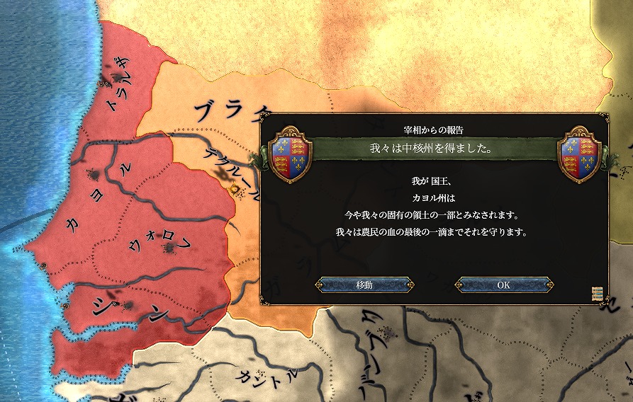 f:id:kurutto115:20220310203428j:plain