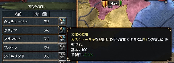 f:id:kurutto115:20220311214425j:plain